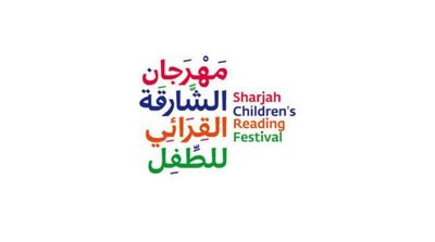 Sharjah Children’s Reading Festival Returns in New Edition