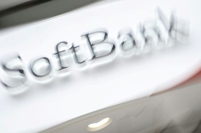 SoftBank reports record $13 billion loss as tech shares tank