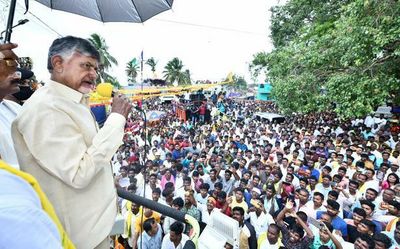 Naidu dares Jagan to make public details of loans mobilised and bills kept pending