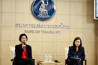 BoT continues to ease forex regulations