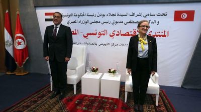 Egyptian PM in Tunisia to Kick Off Joint Higher Committee Meetings