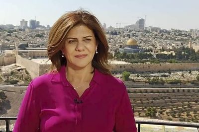 Shireen Abu Akleh: Palestinians bid farewell to slain journalist