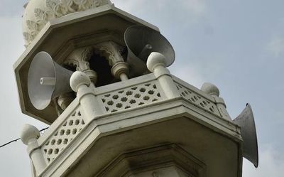 Community leaders call for not using loudspeakers for early morning azaan in Karnataka