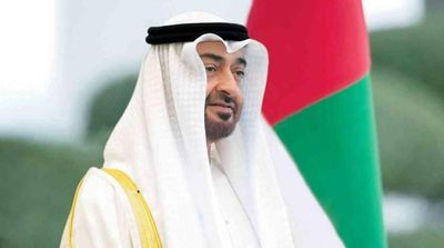 Sheikh Mohammed bin Zayed Al Nahyan Elected UAE President