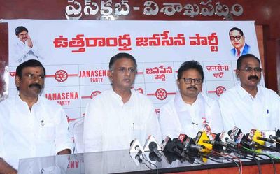 Andhra Pradesh: Chief Minister should withdraw his comments made against Pawan Kalyan, say Jana Sena leaders