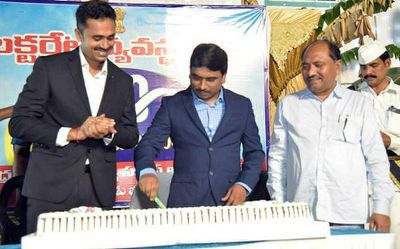 Andhra Pradesh: 250 years of institution of collector celebrated in Palnadu