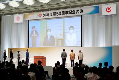 Japan's Okinawa marks half century since U.S. handover as regional tensions grow