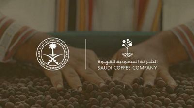 PIF Launches Saudi Coffee Company to Further Enable Kingdom’s Food and Agriculture Sector