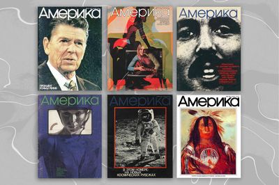 How a Magazine Called ‘Amerika’ Helped Win the Cold War