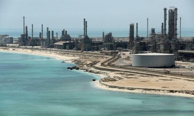 Saudi oil giant Aramco reports 82% rise in quarterly profits