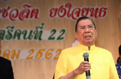 Former PM Chavalit turns 90, unveils new party