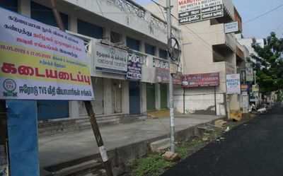 Textile shops in Erode, Salem remain shut