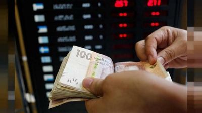 Moroccan Dirham Depreciates by 0.61% Against Euro