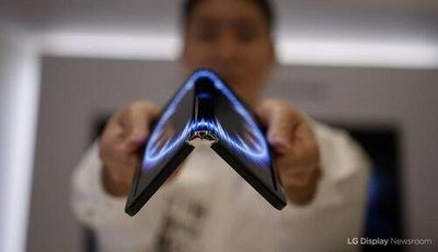 LG gets extra weird with 360-degree folding phone display