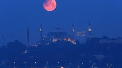 Full Lunar Eclipse Brings Rare ‘Super Blood Moon’