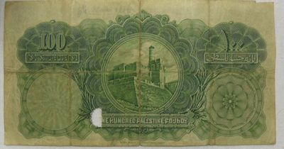 Rare banknote found in Oxfam charity shop sells for £140,000