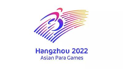 Hangzhou Asian Para Games postponed due to concerns over COVID-19 in China