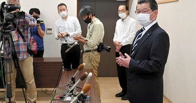 Japanese man accidentally given £290k in Covid relief funds blows it all gambling