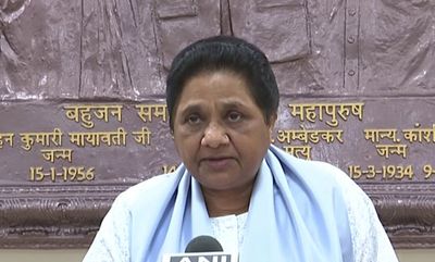 Mayawati: Govt bid to divert people's attention from inflation with Gyanvapi row
