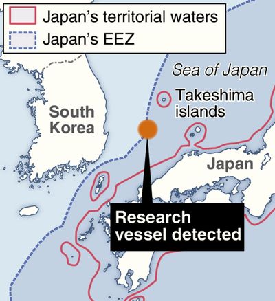 South Korean research ship sailed within Japan's EEZ around Takeshima