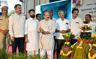 Committed to development of Chikkamagaluru, says CM