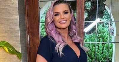 Kerry Katona admits it's hard to have sex with fiancé when five kids are around