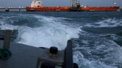 Iran Says it Seized Foreign Ship with Smuggled Fuel