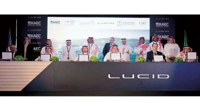 Foundation Stone Laid for First Lucid Plant in Saudi Arabia