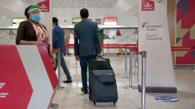 Morocco Requires Travelers to Present Valid Vaccination Pass, Negative PCR Test Result