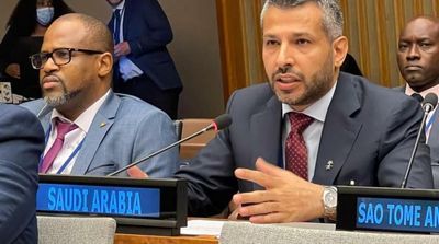 Saudi Arabia Confirms Commitment to Global Compact for Migration