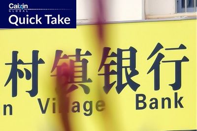 Chinese Banking Watchdog Says It’s Looking Into Rural Lenders Who Froze Online Services