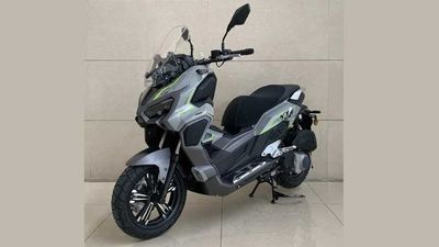 The New Longjia XDV 150 Wants You To Think It's A Honda ADV150