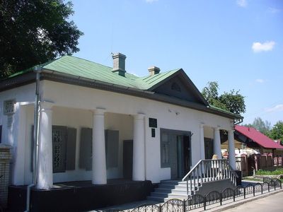 The Chekhov museum in Ukraine under fire from Russian missiles