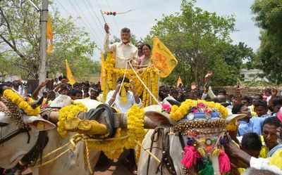 Jagan’s ineptitude has pushed the State into a debt trap, alleges Naidu