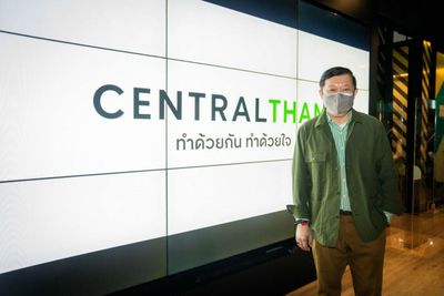 Central teams up with filmmaker to highlight social responsibility