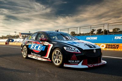 Walkinshaw wildcard livery unveiled