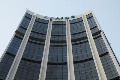 African Development Bank approves $1.5 billion emergency food facility