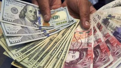 Forex reserves down by $2.676 billion to $593.279 billion