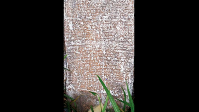 Madurai: 17th Century stone inscription speaks of land grants to temple now extinct
