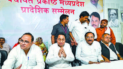 Kamal Nath urges party workers to reach out to each voter