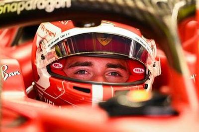 Charles Leclerc pulls off practice clean sweep as Mercedes duo close the gap at Spanish Grand Prix