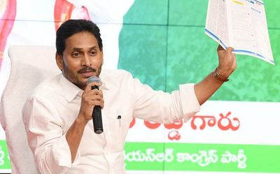 Top Andhra Pradesh news developments today