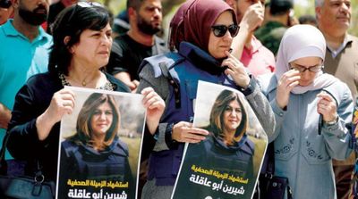 US Lawmakers Demand FBI Investigation into Shireen Abu Akleh's Killing
