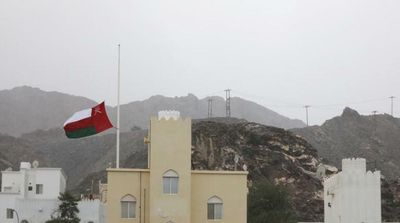 Oman Ends All COVID Protective Measures