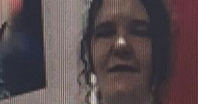 Woman, 38, missing from hospital as police issue 999 alert amid 'increasing concern'