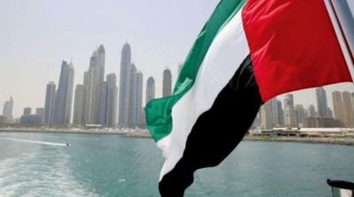 UAE Restructures Education Sector