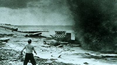 First Named Hurricane Struck US Soil 75 Years Ago. Can You Guess Its Name?