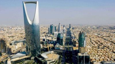 Saudi PIF Acquires 16.8% of Kingdom Holding Company