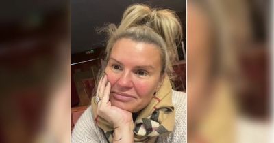 Kerry Katona opens up on 'traumatic' hospital trip due to 'unbearable' illness