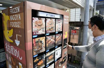 Vending machines for frozen meals on the rise in Tokyo